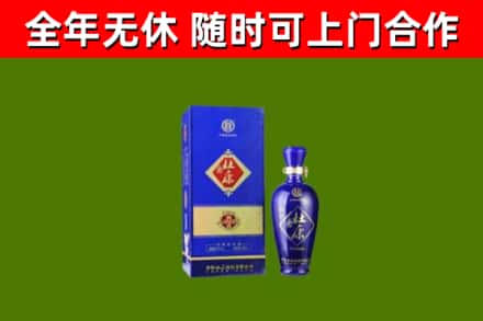 瓮安县烟酒回收杜康.jpg