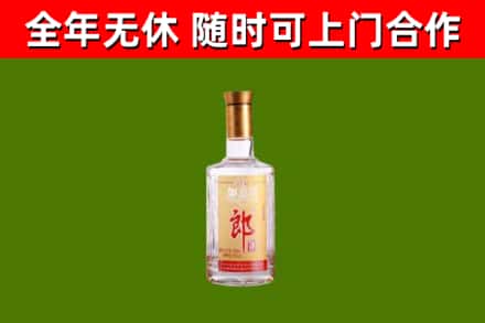 瓮安县烟酒回收光瓶郎酒.jpg